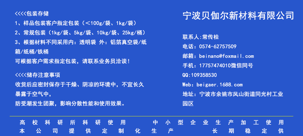 1653907296551700.jpg 產(chǎn)品通用圖.jpg